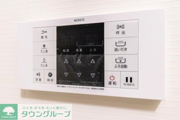 ヒカルサ梅島の物件内観写真